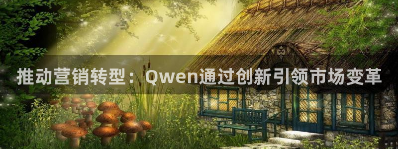 金年会体育平台官网下载app