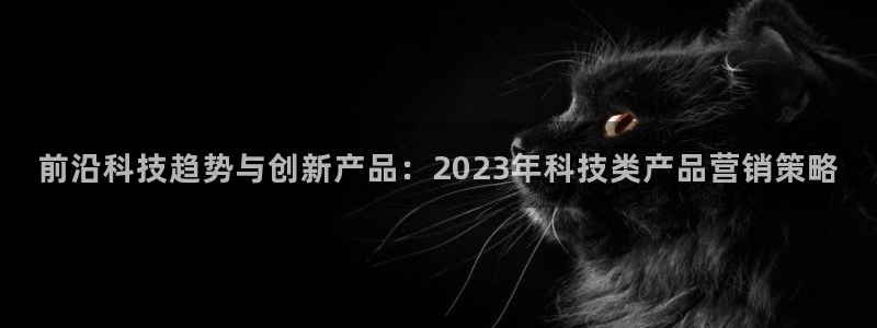 金年会官方下载