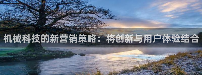 金年会官方网站入口网址