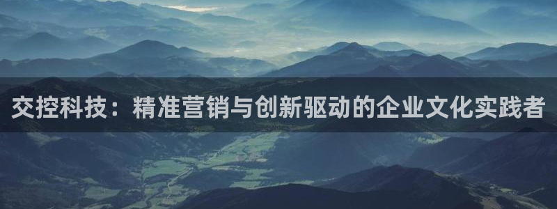 金年会手机版下载