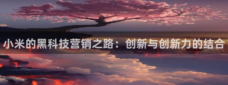 金年会体育黑吗