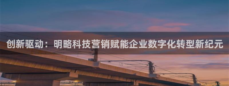 金年会pg电子官网首页