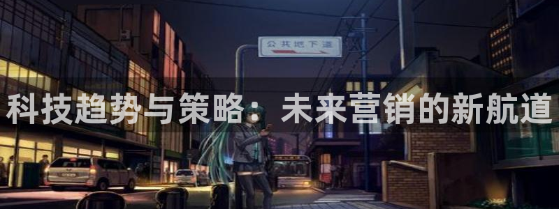 金年会体育查处