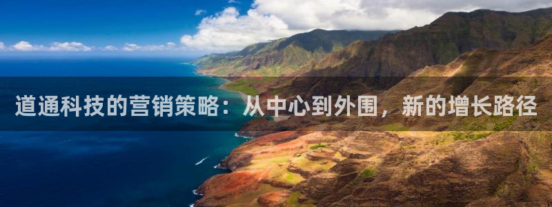 金年会 金字招牌诚信至上欢迎您