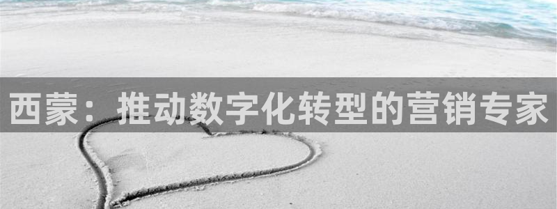 金年会体育app是干嘛的