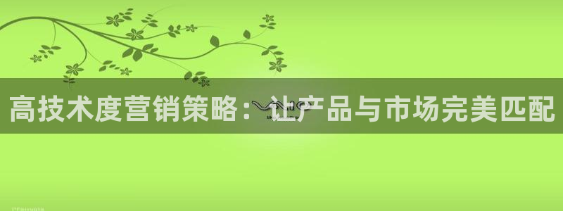 金年会app下载官网登录
