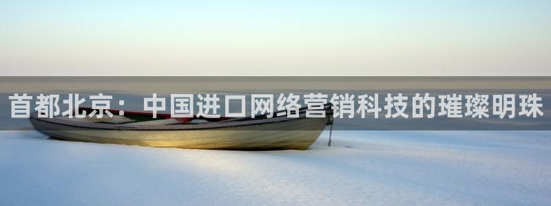 金年会体育app官网入口