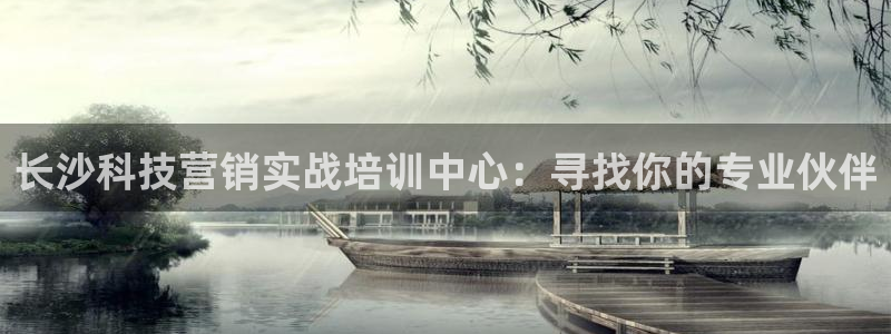 金年会vip打开网络异常怎么办