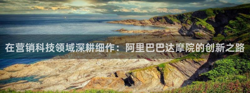 金年会官方app下载