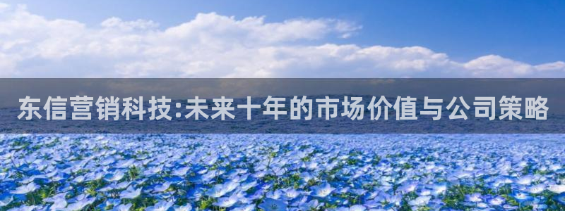 金年会网页版在线登录官网