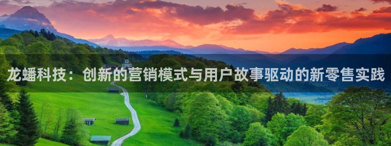 金年会官方网站入口登录