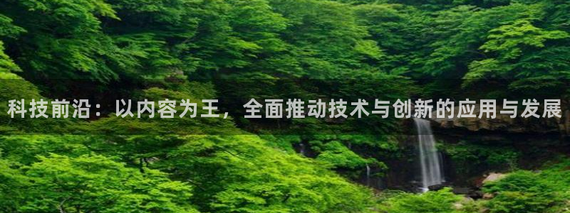 金年会体育电子登录入口