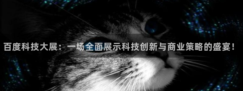 金年会官方在线登录