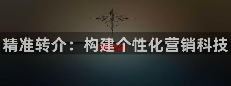 金年会体育官方微博