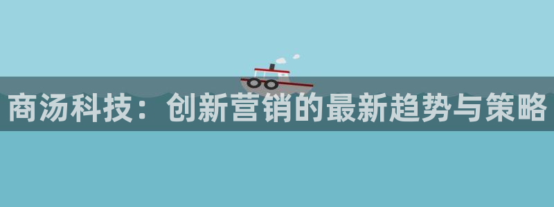 金年会app官网免费下载