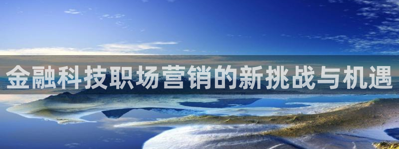 金年会赌博