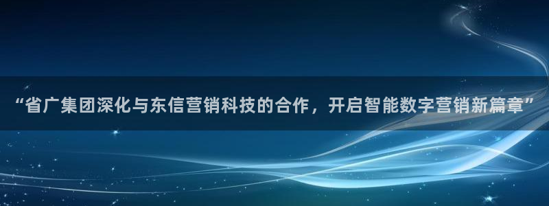 金年会体育官方入口