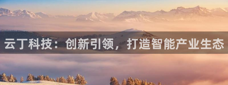 金年会赌博软件