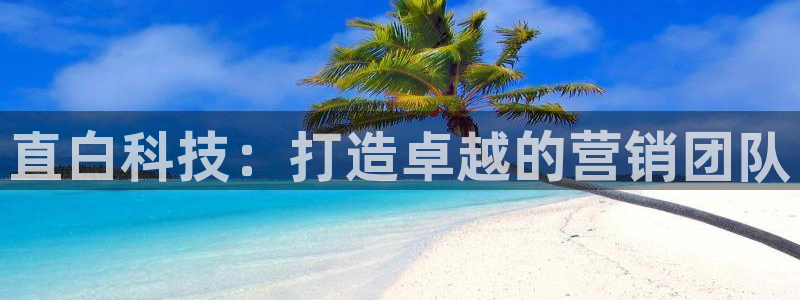 金年会ios版下载安装