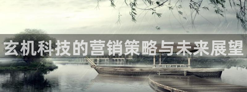金年会ios版下载