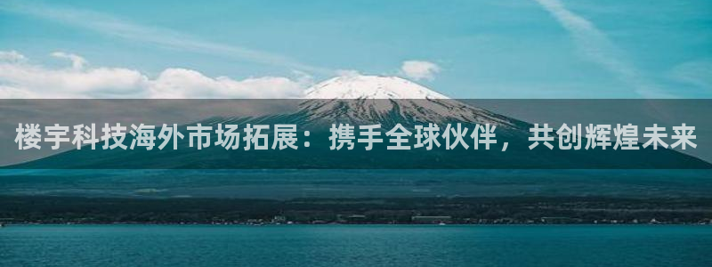 金年会金字招牌网址
