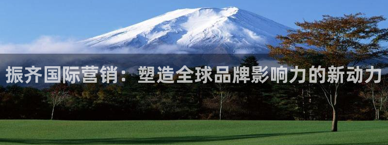 金年会官方网站登录