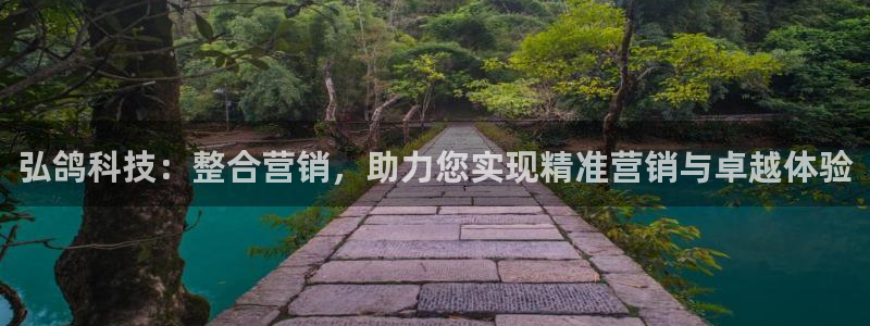 金年会官方体育