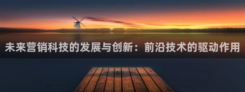 金年会app官方网站下载