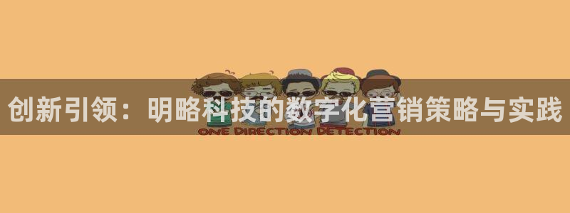 金年会vip网页版在线登录入口下载