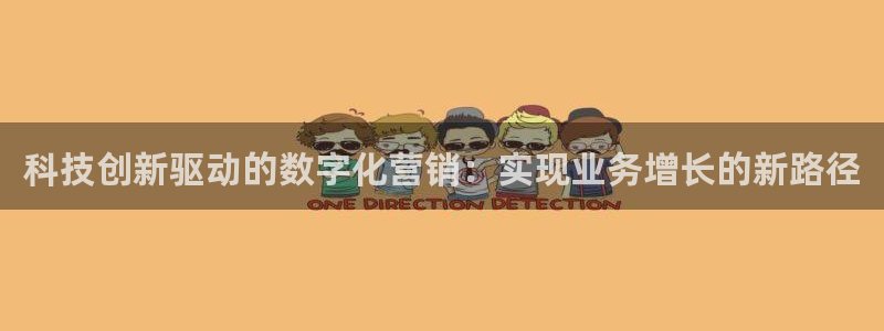 金年会体育app是干嘛的