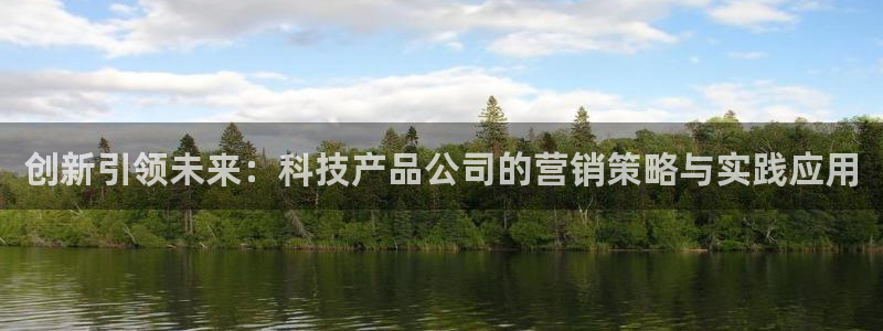 金年会登录网址是什么