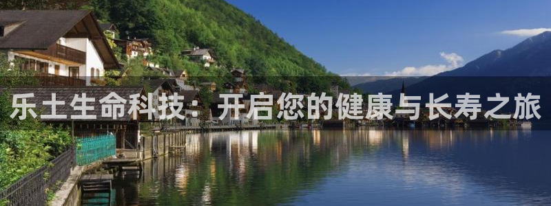 金年会官方登录入口网址是多少