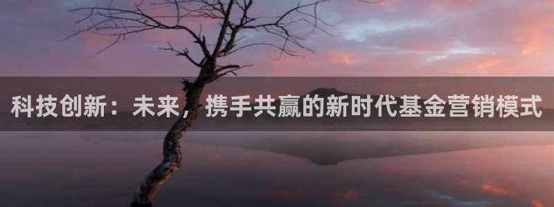 金年会手机版本网页登录