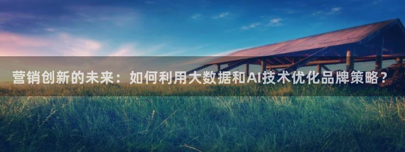 金年会体育平台登录