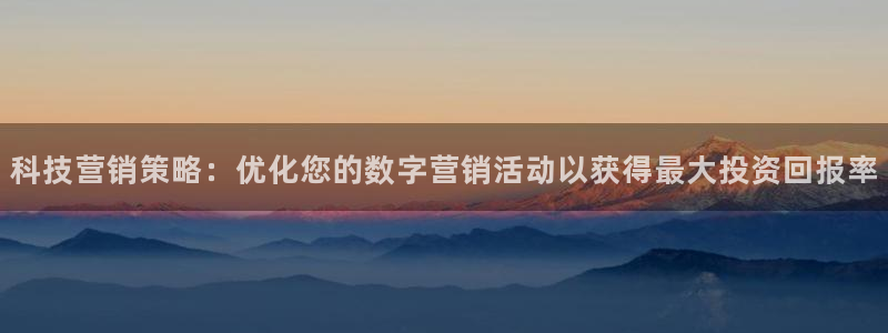 金年会app官网登录