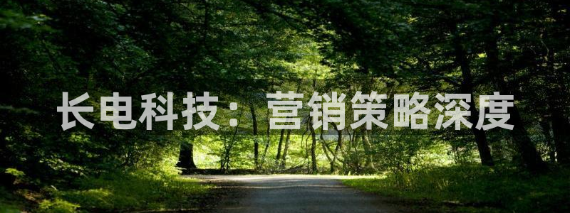 金年会官方登录入口网址是什么