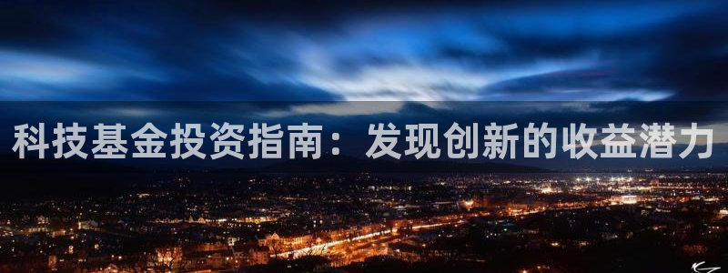 金年会体育信誉怎么样