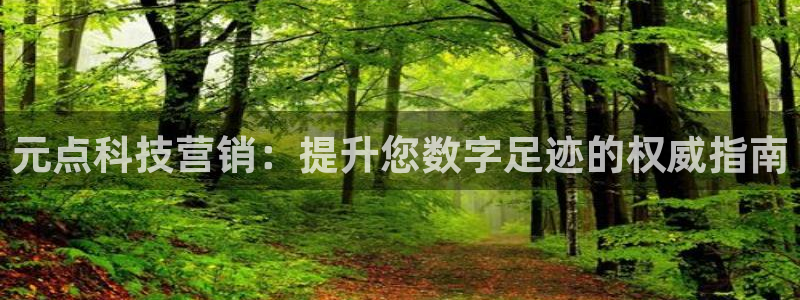 金年会-金字招牌信誉至上