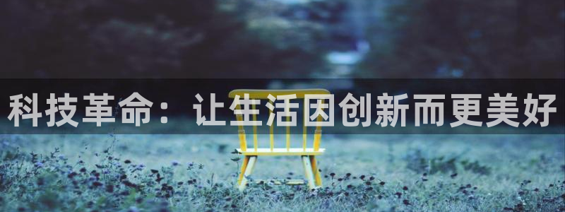 金年会会员登录页面