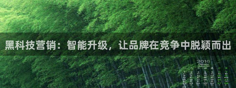 金年会app是不是钓鱼软件