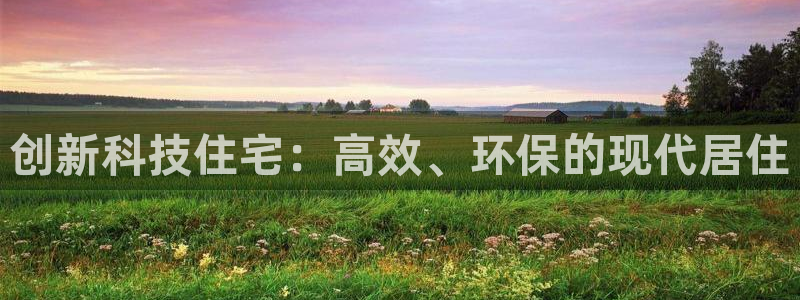 金年会体育如何