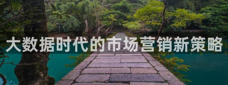 金年会app官网下载