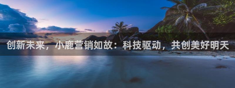 金年会ios版下载安装