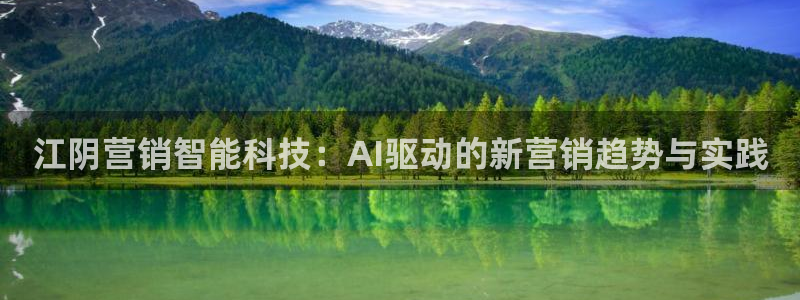 金年会官方在线登录网址是什么呢