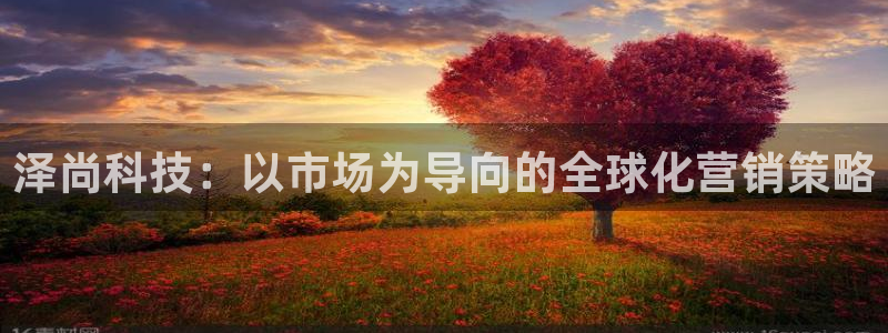 金年会下载官方网站