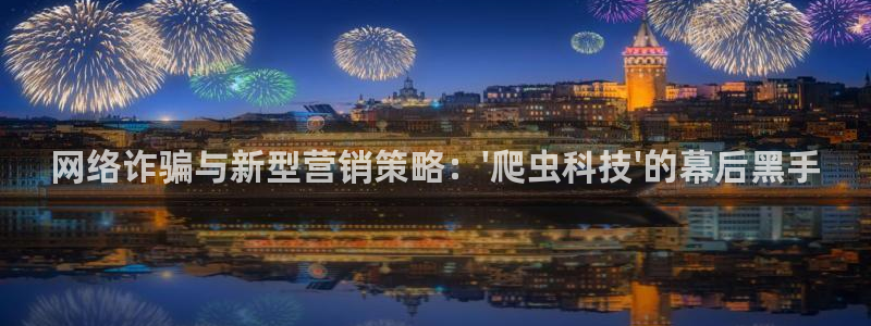 金年会体育全站app