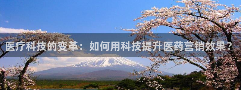 jinnianhui金年会下载