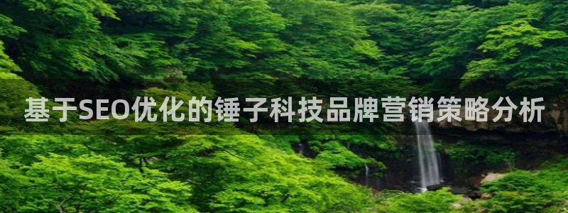 金年会电子游戏怎么玩