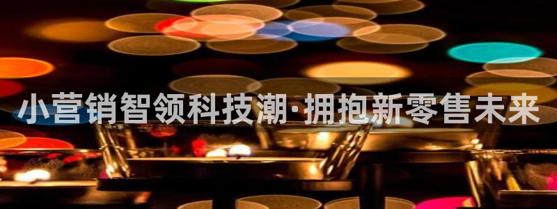 金年会体育下载APP