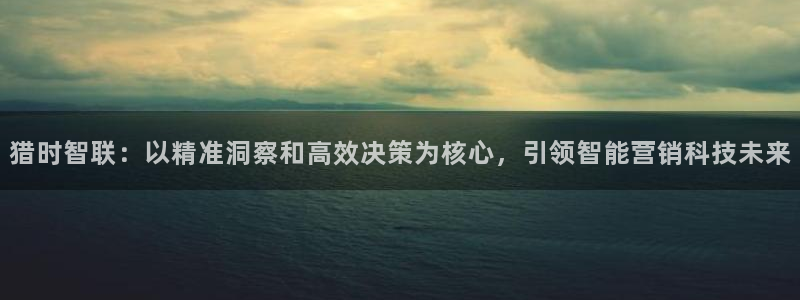 金年会体育网址是多少